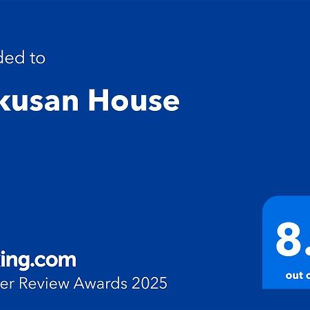 Bunkyo-Ku Hakusan House Токио Екстериор снимка