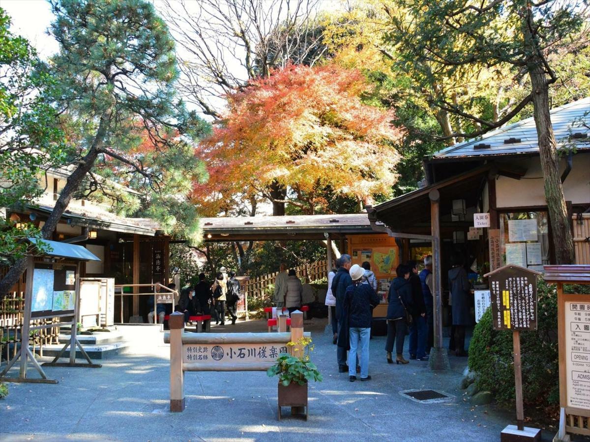 Bunkyo-Ku Hakusan House Токио Екстериор снимка